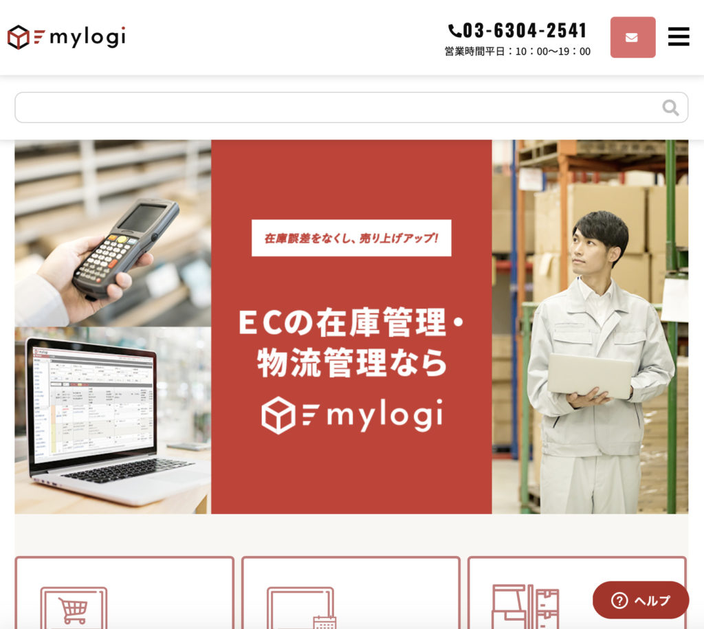 mylogi