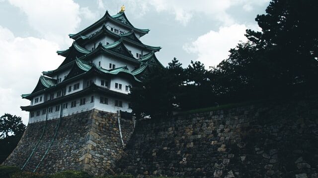 nagoya